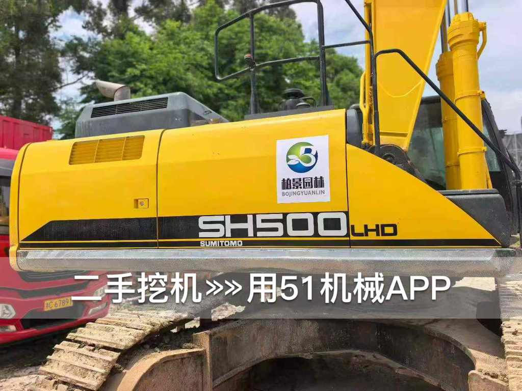 51机械